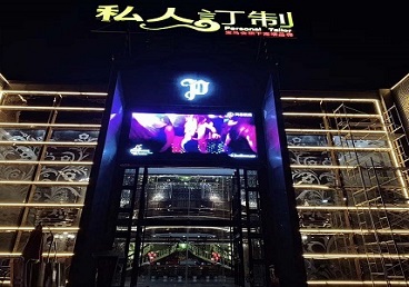 邱县中低档荤素KTV少爷会所体验-私人定制KTV消费荤素点评