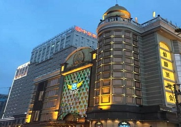 邱县最大顶级出名高端豪华KTV会所-皇冠伯爵KTV顶级体验点评